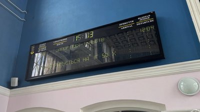 Обстріли, 29 вересня, затримка потягів, Запорізький напрямок, атаки РФ, рух, поїзд