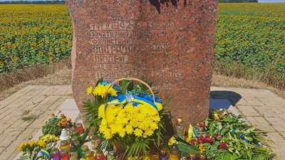 "На Кіровоградщині були концтабір і братська могила". 2 серпня — День пам'яті жертв нацистського геноциду ромів