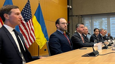 Мирні переговори
