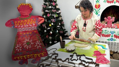Як виготовляють традиційні різдвяні панянки за старовинним рецептом в Котельві