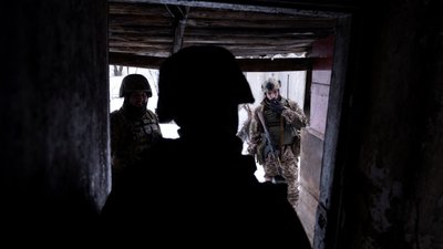 Українські військові