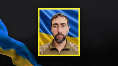 Полеглий воїн Олександр Дабіжа