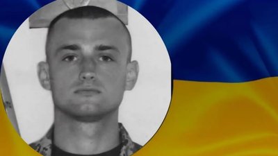 Загиблі Герої Вінниччини Загиблі Герої Вінниччини