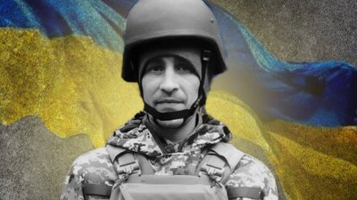 Юрій Нестеренко