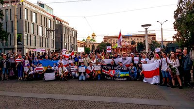 У Дніпрі провели акцію на підтримку білоруського народу – фоторепортаж У Дніпрі провели акцію на підтримку білоруського народу – фоторепортаж