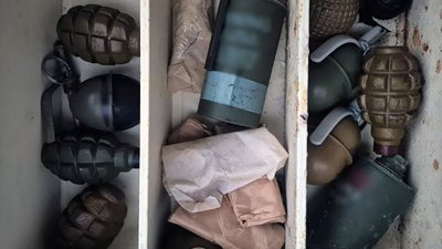 граната, зброя, боєприпаси