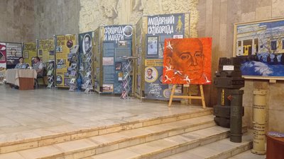 Виставка, присвячена Дню музеїв у Харкові. Фото: Лариса Говіна / Суспільне Виставка, присвячена Дню музеїв у Харкові. Фото: Лариса Говіна / Суспільне