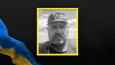 Херсонщина, ЗСУ, загиблий, військовий, Ігор Бойченко