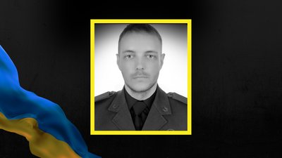 Юрій Мацьків