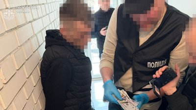 Затримання підозрюваного