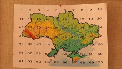 Проєкт «Art Map Ukraine» у Житомирі – вишита мапа України від майстринь з усієї країни
