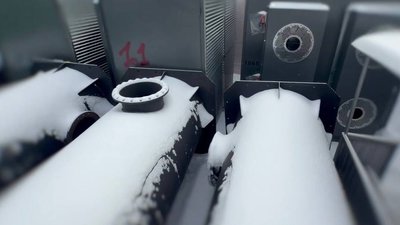 обладнання