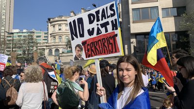 У Лондоні відбувається акція на підтримку України У Лондоні відбувається акція на підтримку України