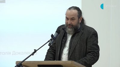 Наглядова рада обрала нового голову правління Суспільного. Що про нього відомо Наглядова рада обрала нового голову правління Суспільного. Що про нього відомо