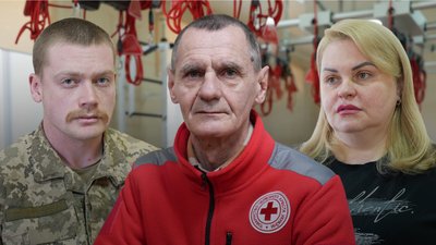 Херсонщина, ампутація, протезування, реабілітація, Олександр Сенський, Тетяна Заікіна