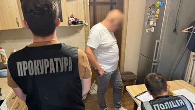 Заволодіння бюджетними грошима на Львівщині