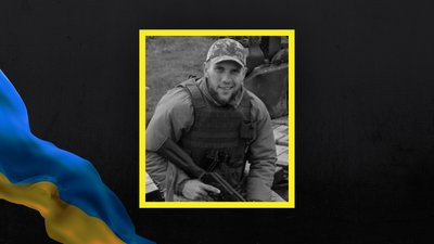 Загинув боєць з Волині Олексій Левковський