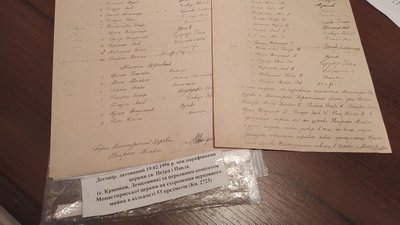 Священник з Тернопільщини розповів, як лемки заснували свій музей Священник з Тернопільщини розповів, як лемки заснували свій музей