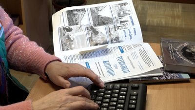 Гордість Житомирщини: пам'яті історика-краєзнавця Георгія Мокрицького Гордість Житомирщини: пам'яті історика-краєзнавця Георгія Мокрицького