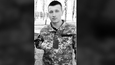 Підтвердили загибель захисника з Волині Підтвердили загибель захисника з Волині