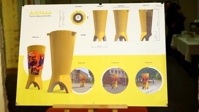 У Дніпрі обрали найкращі проєкти дизайну афішної тумби У Дніпрі обрали найкращі проєкти дизайну афішної тумби