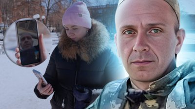Олександр Баранік, звільнений з полону