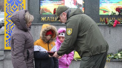 Відкрили меморіал героям в Умані 2 грудня Відкрили меморіал героям в Умані 2 грудня