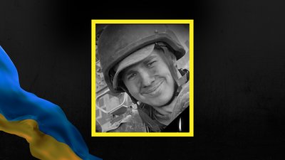 Понад два роки вважався зниклим безвісти. Підтвердилася загибель бійця з Івано-Франківщини Дмитра Слюсарчука