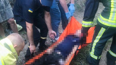 Буковина колодязь три чоловіки