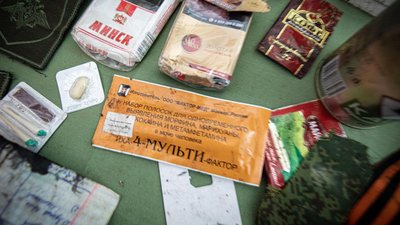 Тестові набори для визначення рівня наркотичного сп'яніння