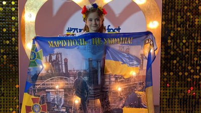 "Сказала дочці, якщо питатимуть про тата – в тебе його немає": інтерв’ю з дружиною військового "Сказала дочці, якщо питатимуть про тата – в тебе його немає": інтерв’ю з дружиною військового