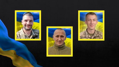 Руслан Флорінський, Андрій Бєлінський та Олександр Чернега