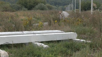 земельна ділянка земельна ділянка