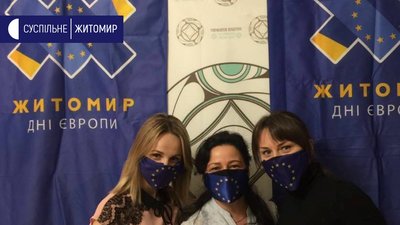У Житомирській міськраді нагородять переможців двох онлайн фотоконкурсів