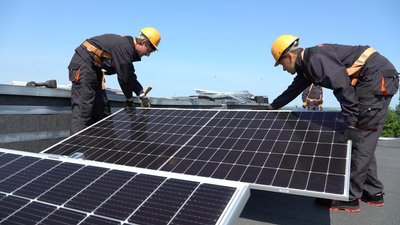 У Сумській міській центральній лікарні встановили сонячну електростанцію У Сумській міській центральній лікарні встановили сонячну електростанцію