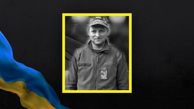 Загинув боєць з Ратного Микола Харківець Загинув боєць з Ратного Микола Харківець