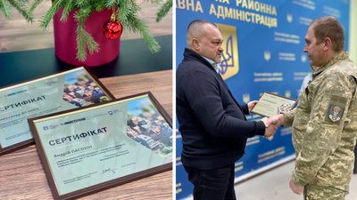 Двом ветеранам із Золотоніської громади вручили сертифікати на придбання житла