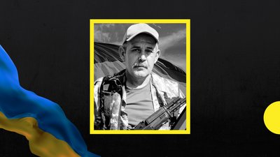 На Закарпатті прощатимуться з полеглим захисником Іваном Бричем