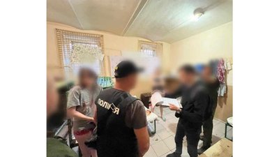 В Івано-Франківському СІЗО викрили чотирьох торговців наркотиками В Івано-Франківському СІЗО викрили чотирьох торговців наркотиками