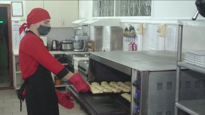 РОГАЛИКИ РОГАЛИКИ