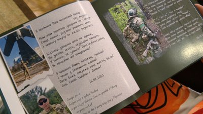 Пішли служити в один день: волинянка чекає сина та чоловіка з військової служби Пішли служити в один день: волинянка чекає сина та чоловіка з військової служби