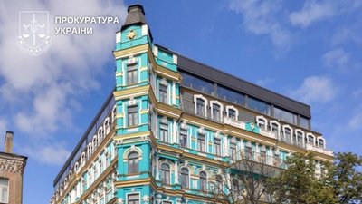 Будівля за адресою Володимирська, 4, Київ
