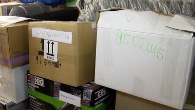 У Житомирі зібрали посилки для військових на передову У Житомирі зібрали посилки для військових на передову