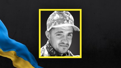 На Львівщині 26 березня прощаються із трьома військовослужбовцями На Львівщині 26 березня прощаються із трьома військовослужбовцями