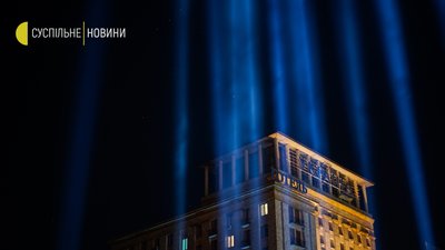 У Києві відзначили День Героїв Небесної Сотні. Як це було. Фоторепортаж У Києві відзначили День Героїв Небесної Сотні. Як це було. Фоторепортаж