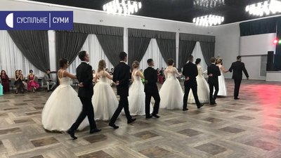 У Сумах влаштували благодійний віденський бал