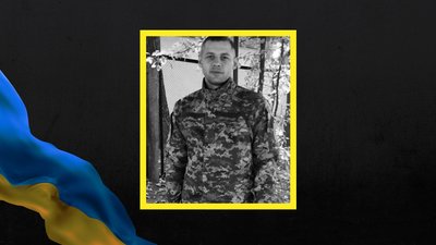 На Харківщині попрощаються з загиблим солдатом з Сахновщинської громади