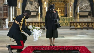 Єлизавета II Єлизавета II