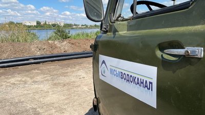 Фототиждень у Миколаєві