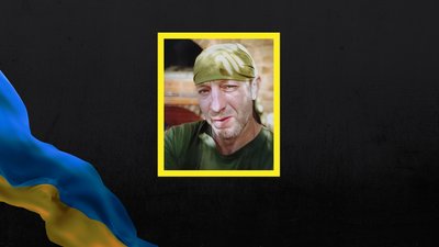 Антон Кротов
